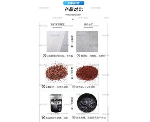 荆门荆门沥青瓦对比